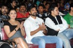 Vundile Manchi Kalam Mundu Munduna Audio Launch 01 - 30 of 214