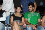 Vundile Manchi Kalam Mundu Munduna Audio Launch 01 - 42 of 214