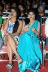 Vundile Manchi Kalam Mundu Munduna Audio Launch 01 - 45 of 214