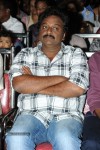 Vundile Manchi Kalam Mundu Munduna Audio Launch 01 - 46 of 214