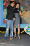 Vundile Manchi Kalam Mundu Munduna Audio Launch 01 - 59 of 214