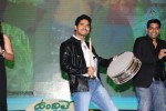 Vundile Manchi Kalam Mundu Munduna Audio Launch 01 - 85 of 214