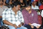 Vundile Manchi Kalam Mundu Munduna Audio Launch 01 - 93 of 214