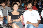 Vundile Manchi Kalam Mundu Munduna Audio Launch 01 - 99 of 214