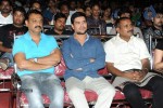 Vundile Manchi Kalam Mundu Munduna Audio Launch 01 - 114 of 214