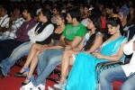 Vundile Manchi Kalam Mundu Munduna Audio Launch 01 - 119 of 214