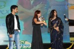 Vundile Manchi Kalam Mundu Munduna Audio Launch 01 - 120 of 214