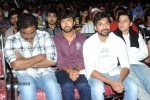 Vundile Manchi Kalam Mundu Munduna Audio Launch 01 - 127 of 214