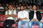 Vundile Manchi Kalam Mundu Munduna Audio Launch 01 - 131 of 214