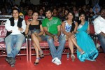 Vundile Manchi Kalam Mundu Munduna Audio Launch 01 - 137 of 214