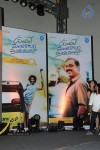 Vundile Manchi Kalam Mundu Munduna Audio Launch 01 - 139 of 214