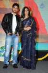 Vundile Manchi Kalam Mundu Munduna Audio Launch 01 - 145 of 214