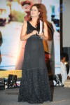 Vundile Manchi Kalam Mundu Munduna Audio Launch 01 - 146 of 214