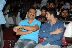 Vundile Manchi Kalam Mundu Munduna Audio Launch 01 - 147 of 214