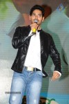 Vundile Manchi Kalam Mundu Munduna Audio Launch 01 - 152 of 214