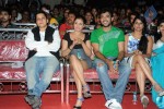 Vundile Manchi Kalam Mundu Munduna Audio Launch 01 - 153 of 214