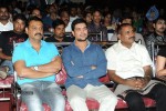 Vundile Manchi Kalam Mundu Munduna Audio Launch 01 - 159 of 214