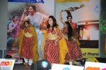 Vundile Manchi Kalam Mundu Munduna Audio Launch 01 - 163 of 214