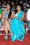 Vundile Manchi Kalam Mundu Munduna Audio Launch 01 - 166 of 214
