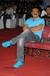 Vundile Manchi Kalam Mundu Munduna Audio Launch 01 - 181 of 214