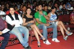 Vundile Manchi Kalam Mundu Munduna Audio Launch 01 - 199 of 214