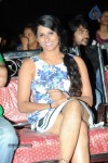 Vundile Manchi Kalam Mundu Munduna Audio Launch 01 - 202 of 214