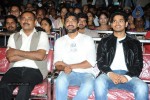 Vundile Manchi Kalam Mundu Munduna Audio Launch 01 - 210 of 214