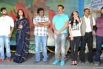 Vundile Manchi Kalam Mundu Munduna Audio Launch 02 - 5 of 49