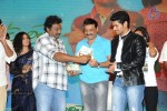 Vundile Manchi Kalam Mundu Munduna Audio Launch 02 - 10 of 49