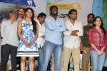 Vundile Manchi Kalam Mundu Munduna Audio Launch 02 - 13 of 49