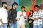 Vundile Manchi Kalam Mundu Munduna Audio Launch 02 - 14 of 49