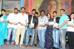 Vundile Manchi Kalam Mundu Munduna Audio Launch 02 - 15 of 49