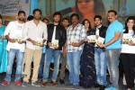 Vundile Manchi Kalam Mundu Munduna Audio Launch 02 - 19 of 49