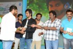 Vundile Manchi Kalam Mundu Munduna Audio Launch 02 - 24 of 49