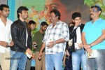 Vundile Manchi Kalam Mundu Munduna Audio Launch 02 - 26 of 49