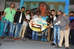 Vundile Manchi Kalam Mundu Munduna Audio Launch 02 - 27 of 49