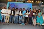 Vundile Manchi Kalam Mundu Munduna Audio Launch 02 - 30 of 49