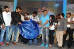 Vundile Manchi Kalam Mundu Munduna Audio Launch 02 - 35 of 49