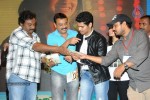 Vundile Manchi Kalam Mundu Munduna Audio Launch 02 - 40 of 49