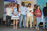 Vundile Manchi Kalam Mundu Munduna Audio Launch 02 - 42 of 49