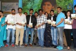 Vundile Manchi Kalam Mundu Munduna Audio Launch 02 - 43 of 49