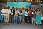 Vundile Manchi Kalam Mundu Munduna Audio Launch 02 - 45 of 49