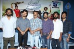 Vundile Manchi Kalam Mundu Munduna PM - 2 of 10