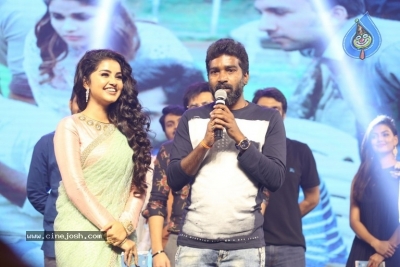 Vunnadhi Okate Zindagi Movie Audio Launch - 6 of 51