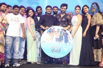 Vunnadhi Okate Zindagi Movie Audio Launch - 16 of 51