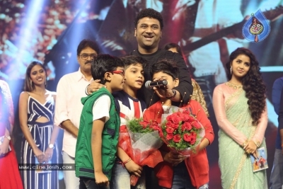 Vunnadhi Okate Zindagi Movie Audio Launch - 31 of 51