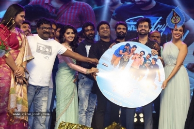 Vunnadhi Okate Zindagi Movie Audio Launch - 38 of 51