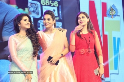 Vunnadhi Okate Zindagi Movie Audio Launch - 41 of 51