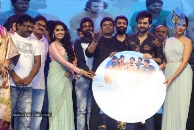 Vunnadhi Okate Zindagi Movie Audio Launch - 42 of 51