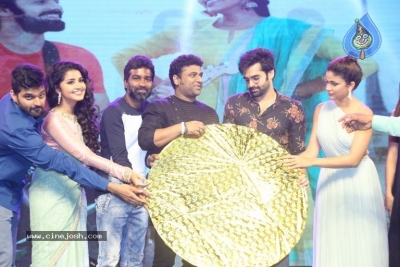 Vunnadhi Okate Zindagi Movie Audio Launch - 43 of 51